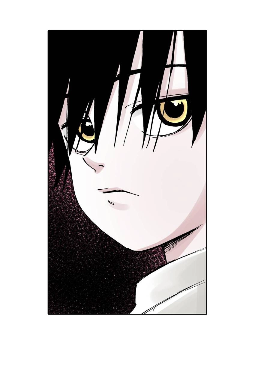 Gunjou no Magmel Chapter 9 page 4 - 