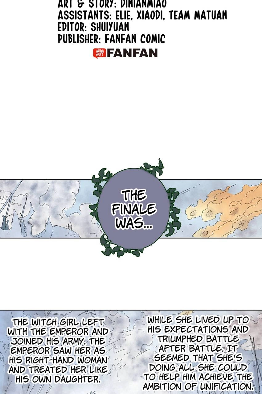 Gunjou no Magmel Chapter 92 page 3 - 
