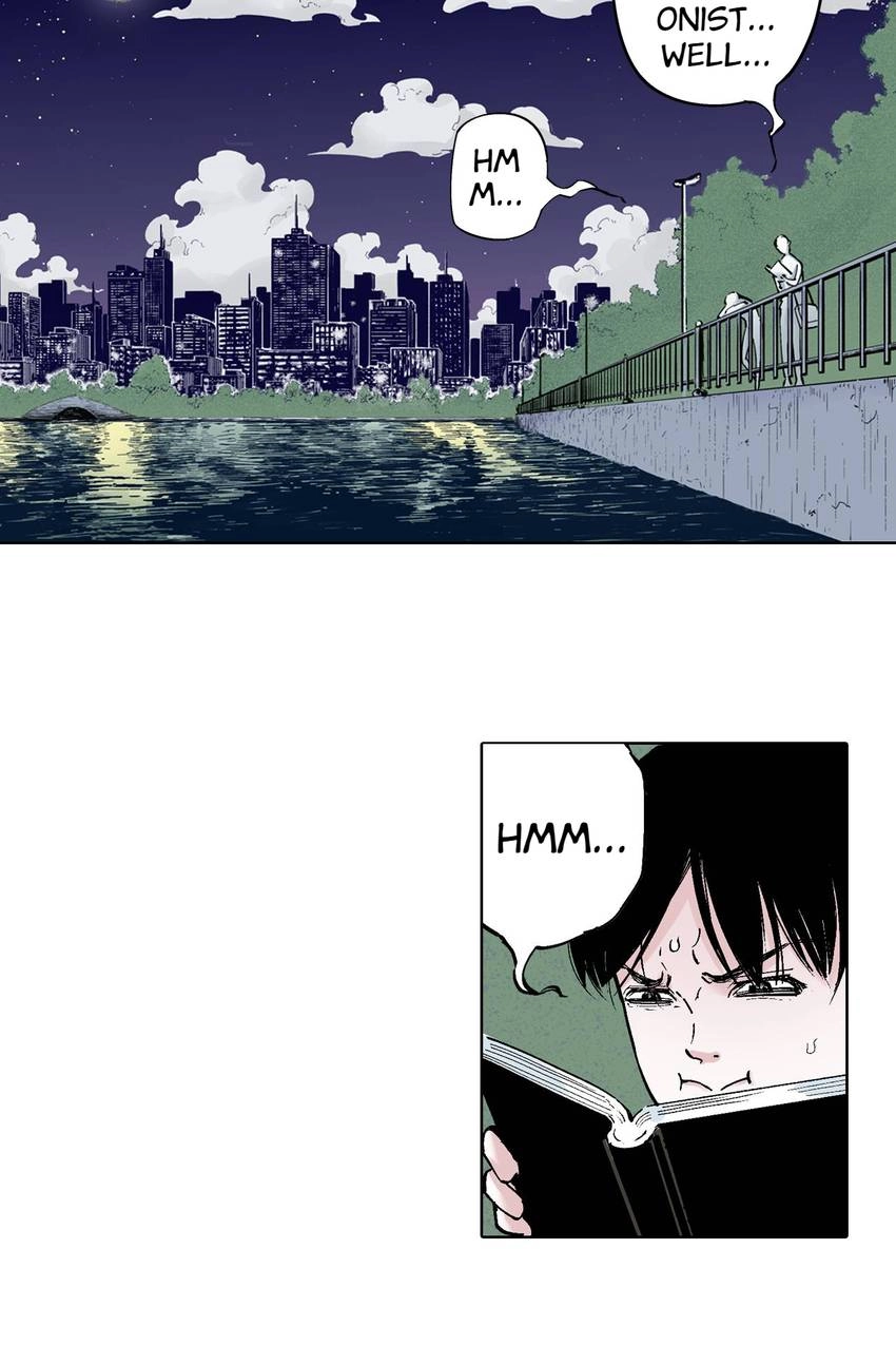 Gunjou no Magmel Chapter 92 page 5 - 