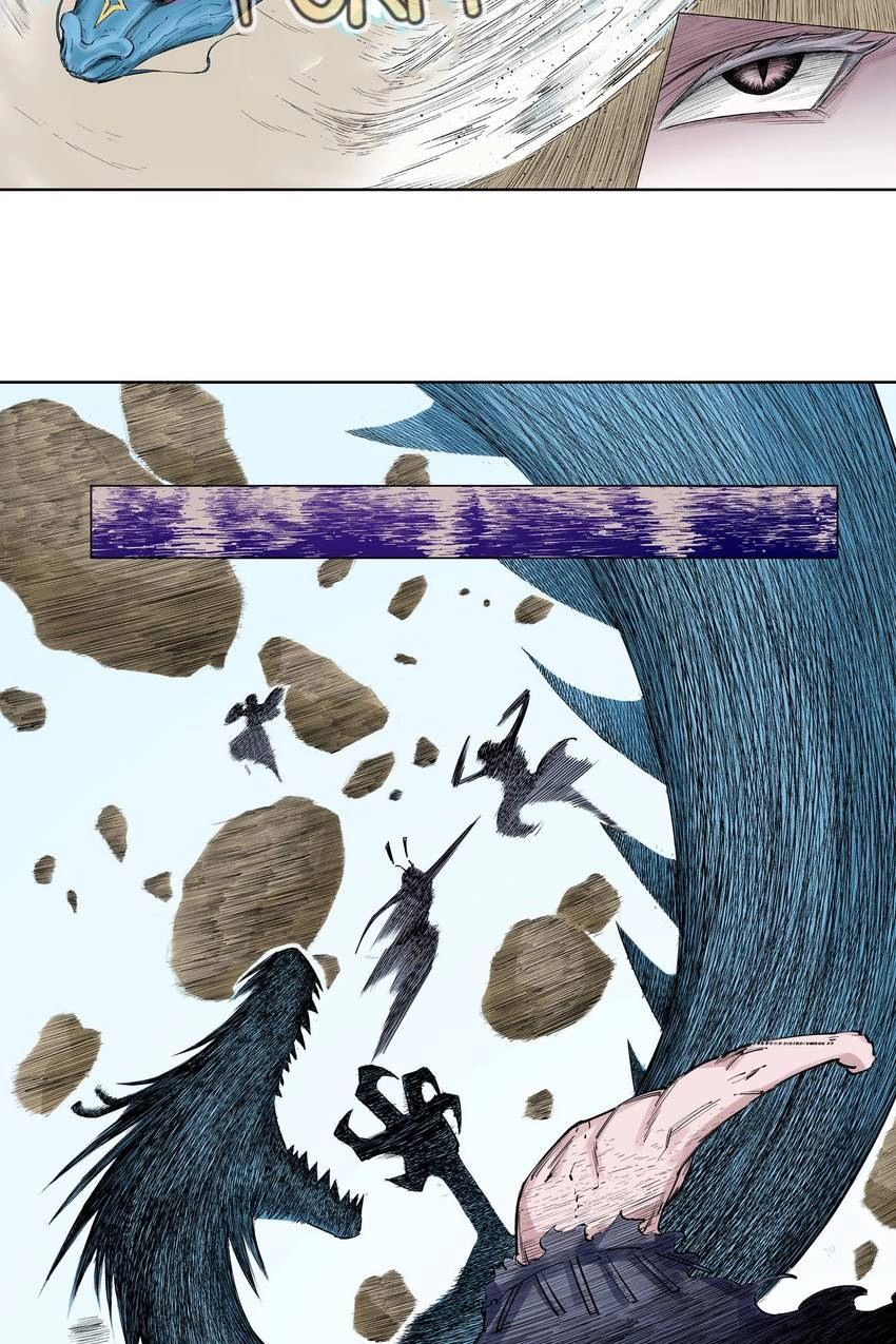 Gunjou no Magmel Chapter 93 page 5 - 