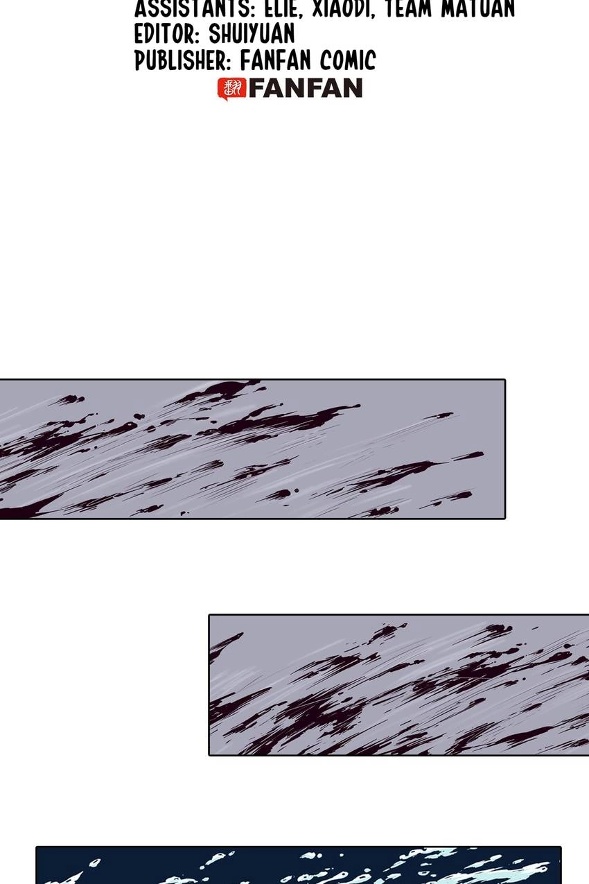 Gunjou no Magmel Chapter 94 page 3 - 