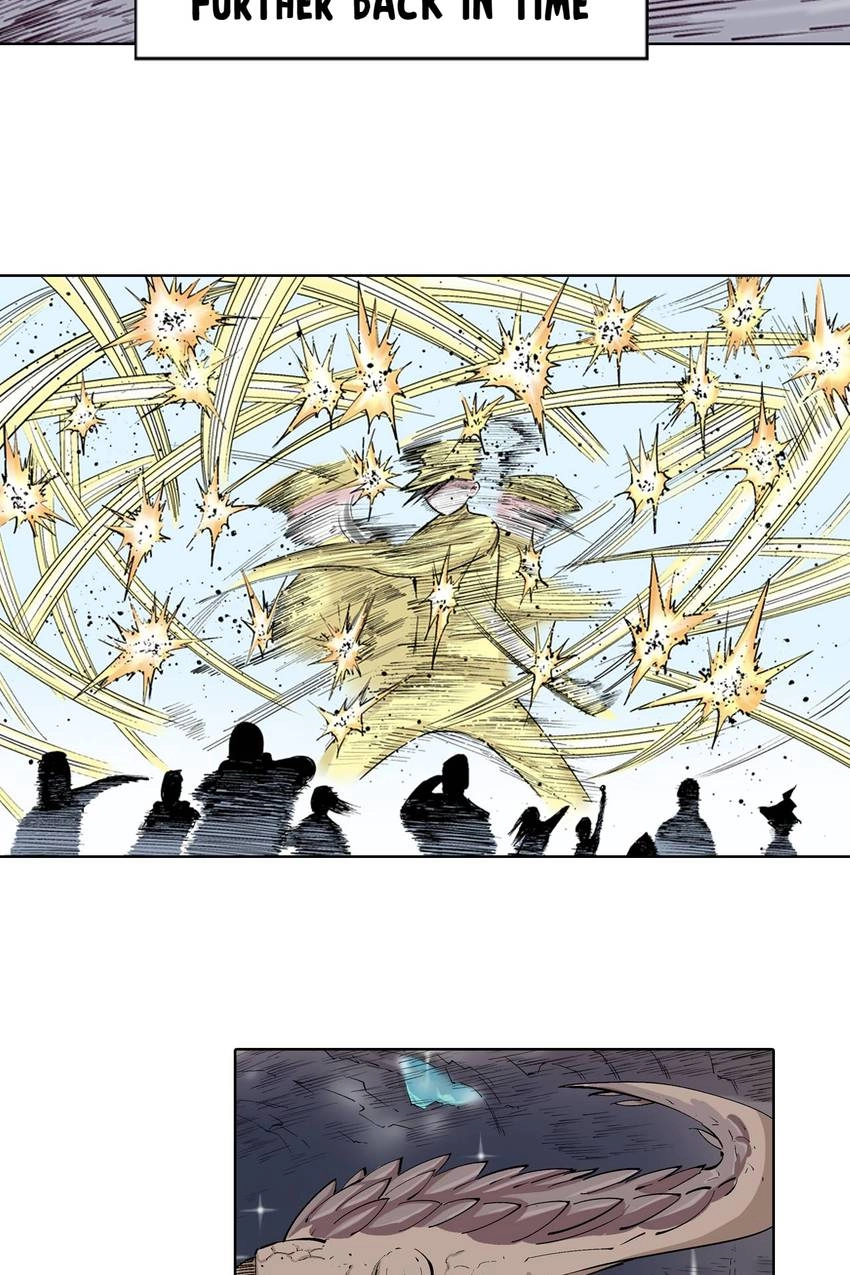 Gunjou no Magmel Chapter 94 page 5 - 