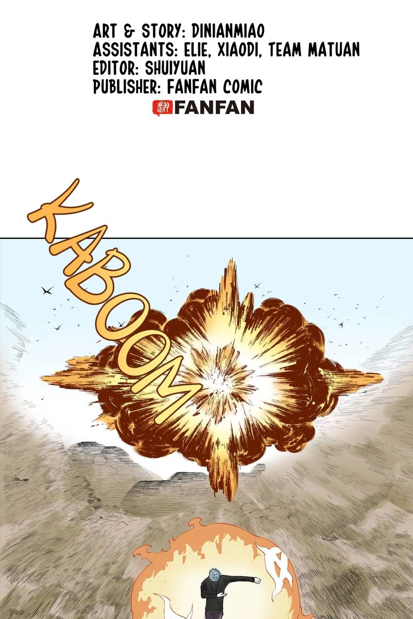 Gunjou no Magmel Chapter 95 page 3 - 