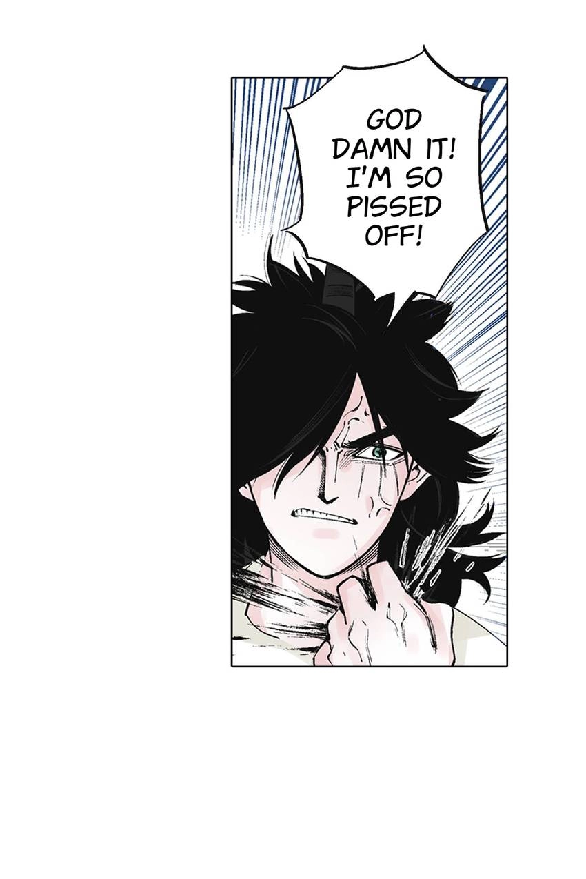 Gunjou no Magmel Chapter 95 page 7 - 