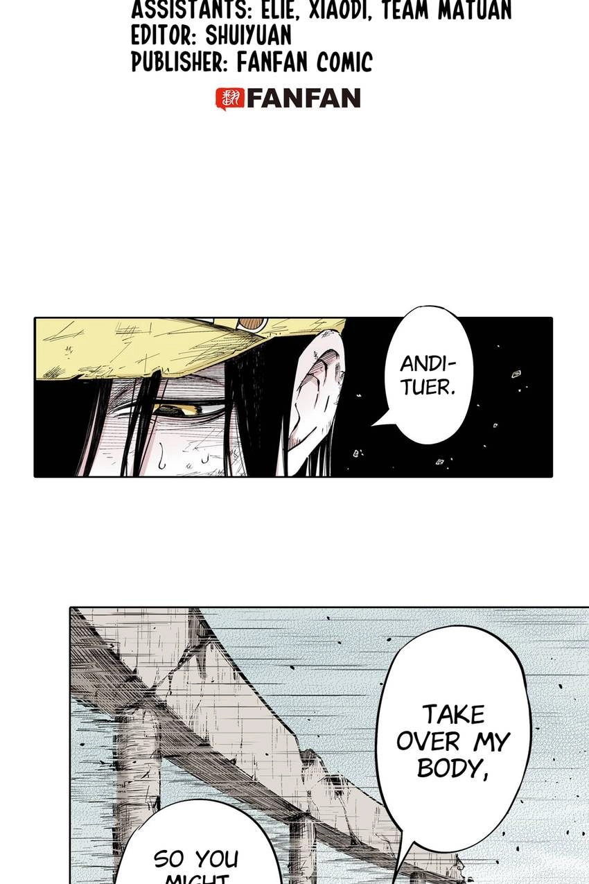 Gunjou no Magmel Chapter 96 page 3 - 