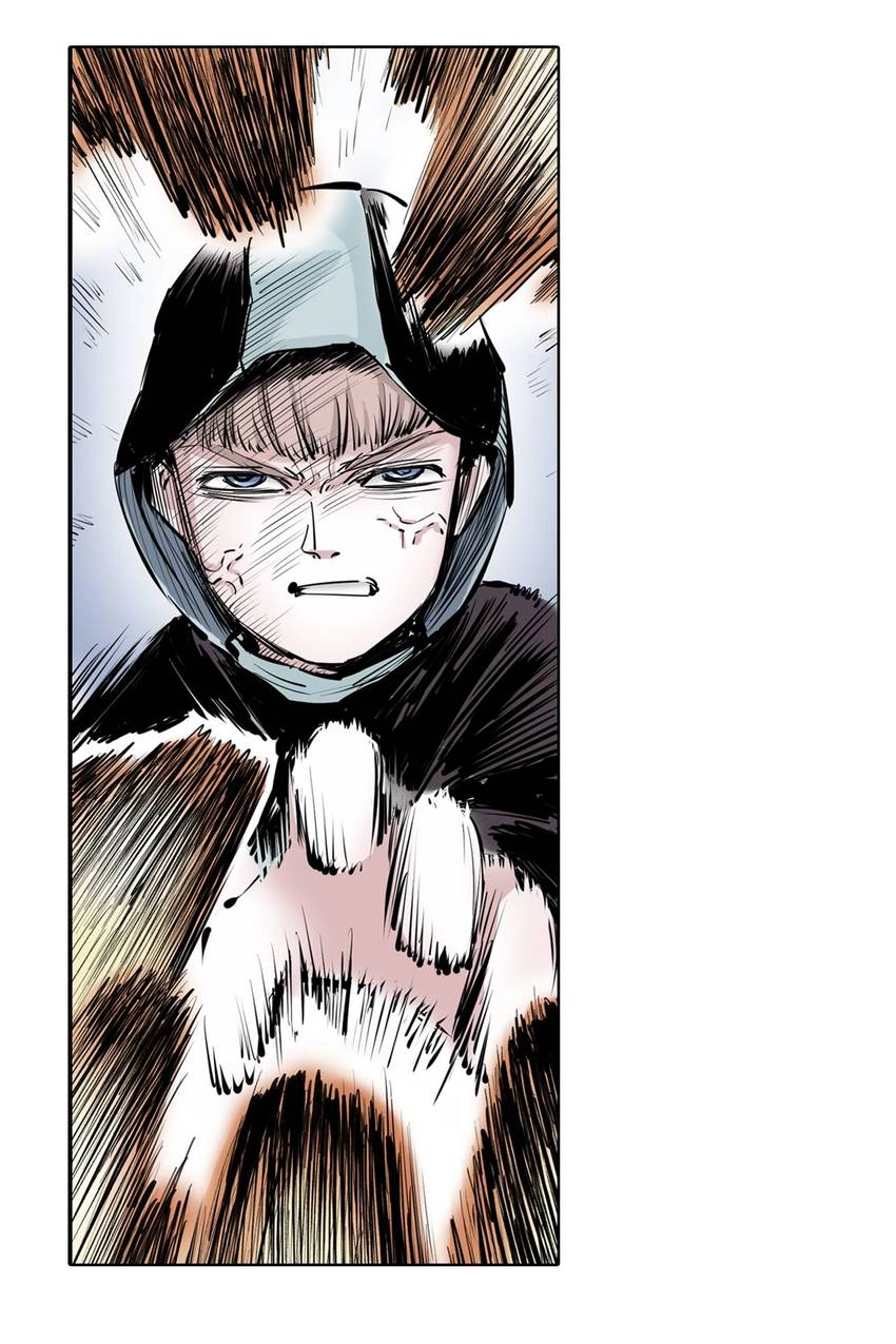 Gunjou no Magmel Chapter 98 page 8 - 