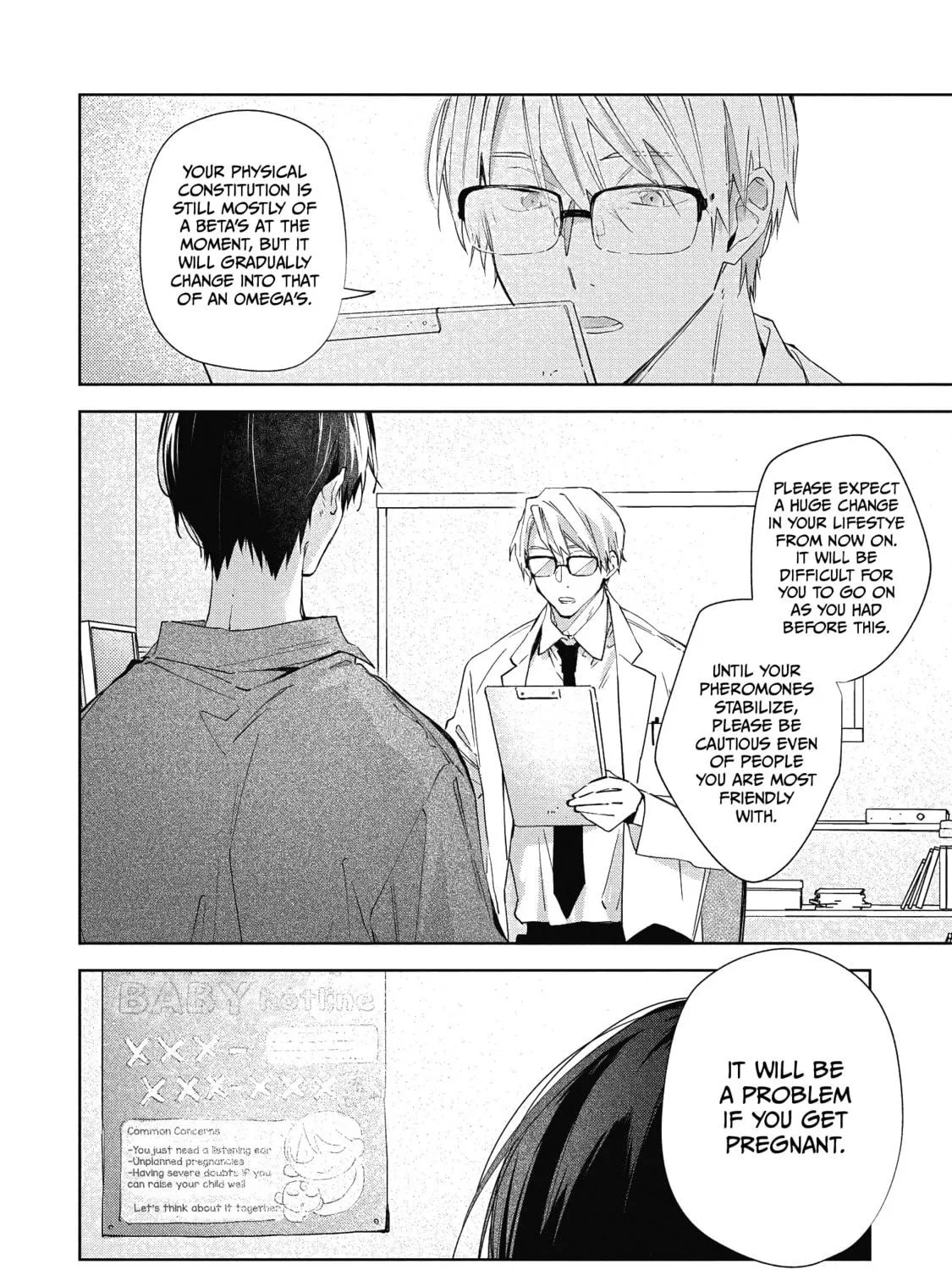Read Gunjou Other Half chapter 1 image 10 on Lezhin