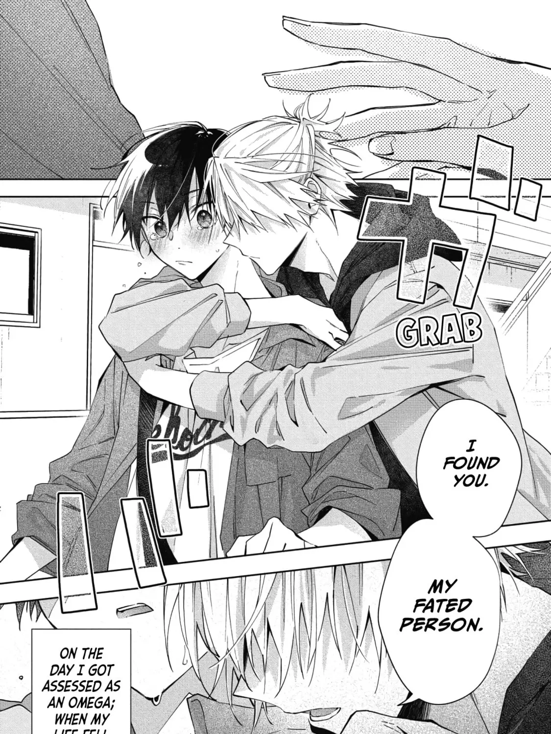 Read Gunjou Other Half chapter 1 image 14 on Lezhin