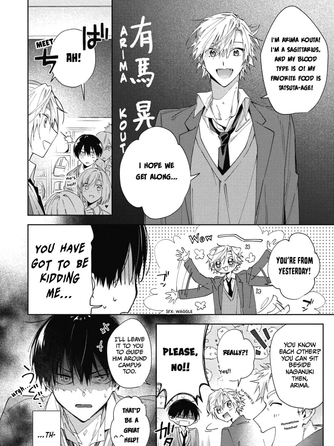 Read Gunjou Other Half chapter 1 image 18 on Lezhin