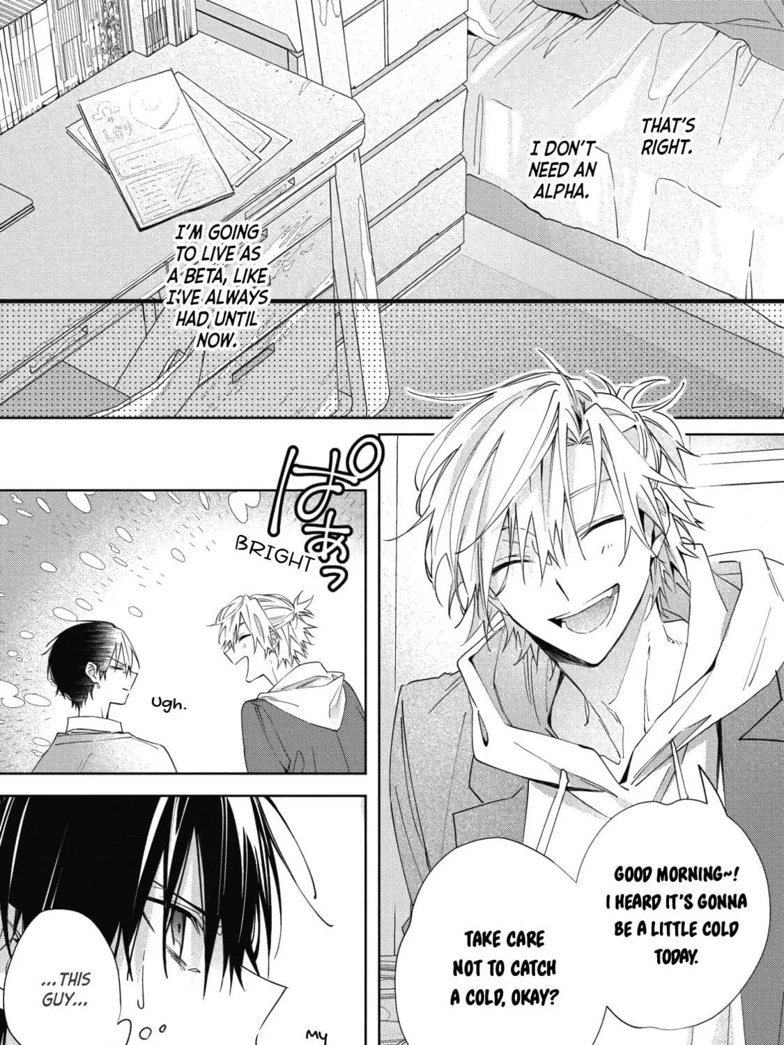 Read Gunjou Other Half chapter 1 image 32 on Lezhin