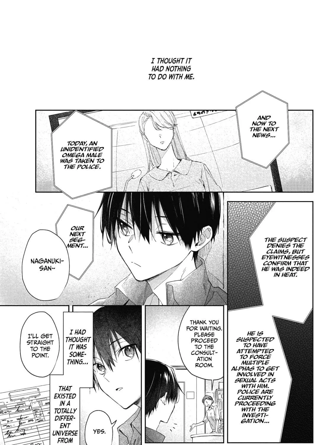 Read Gunjou Other Half chapter 1 image 4 on Lezhin