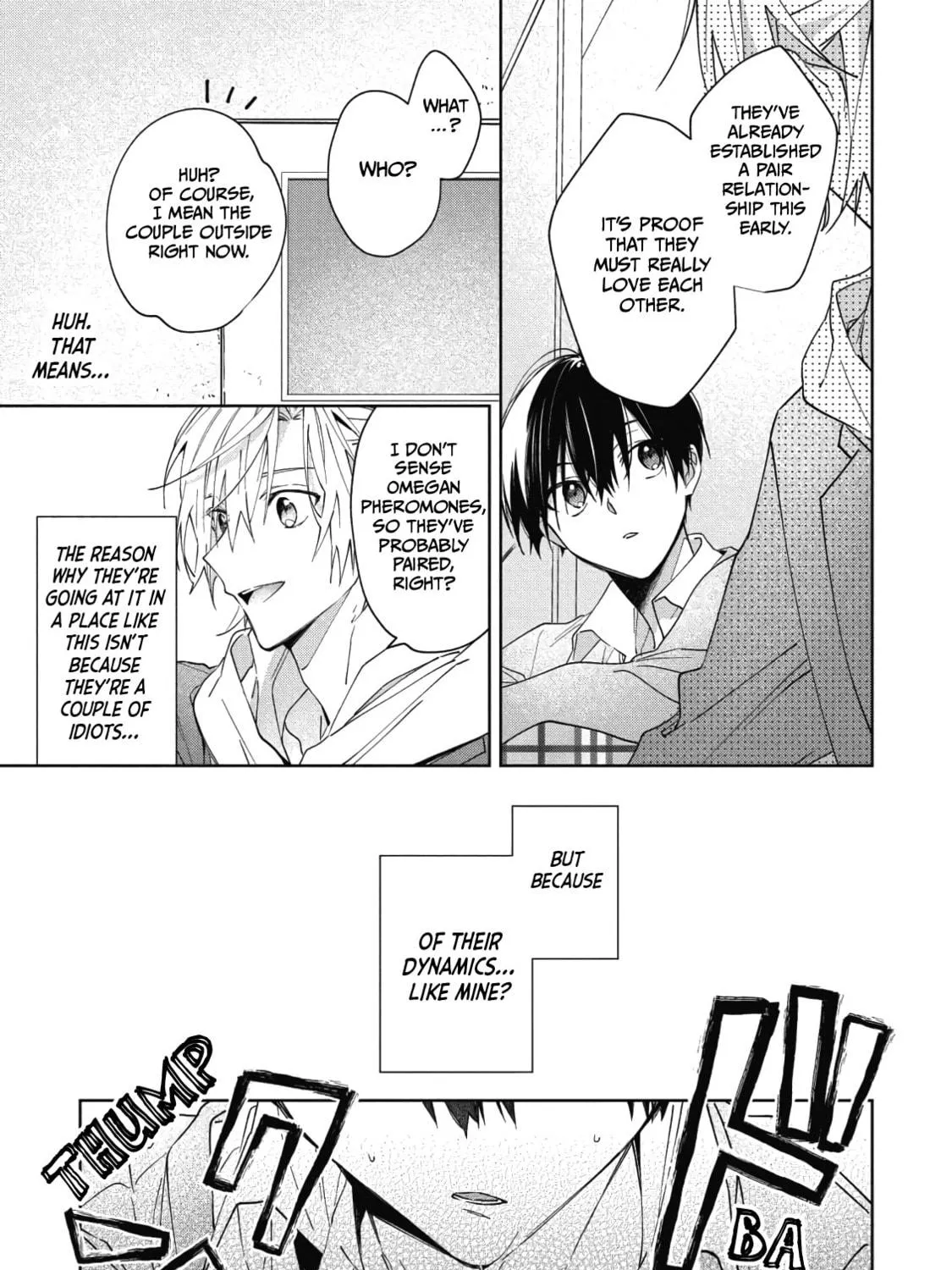 Read Gunjou Other Half chapter 1 image 40 on Lezhin