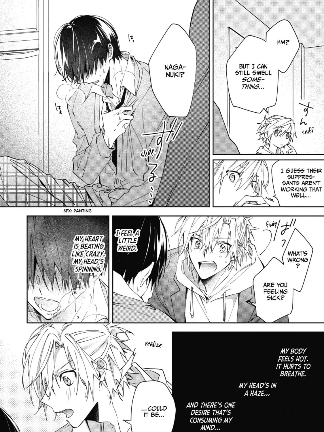 Read Gunjou Other Half chapter 1 image 42 on Lezhin