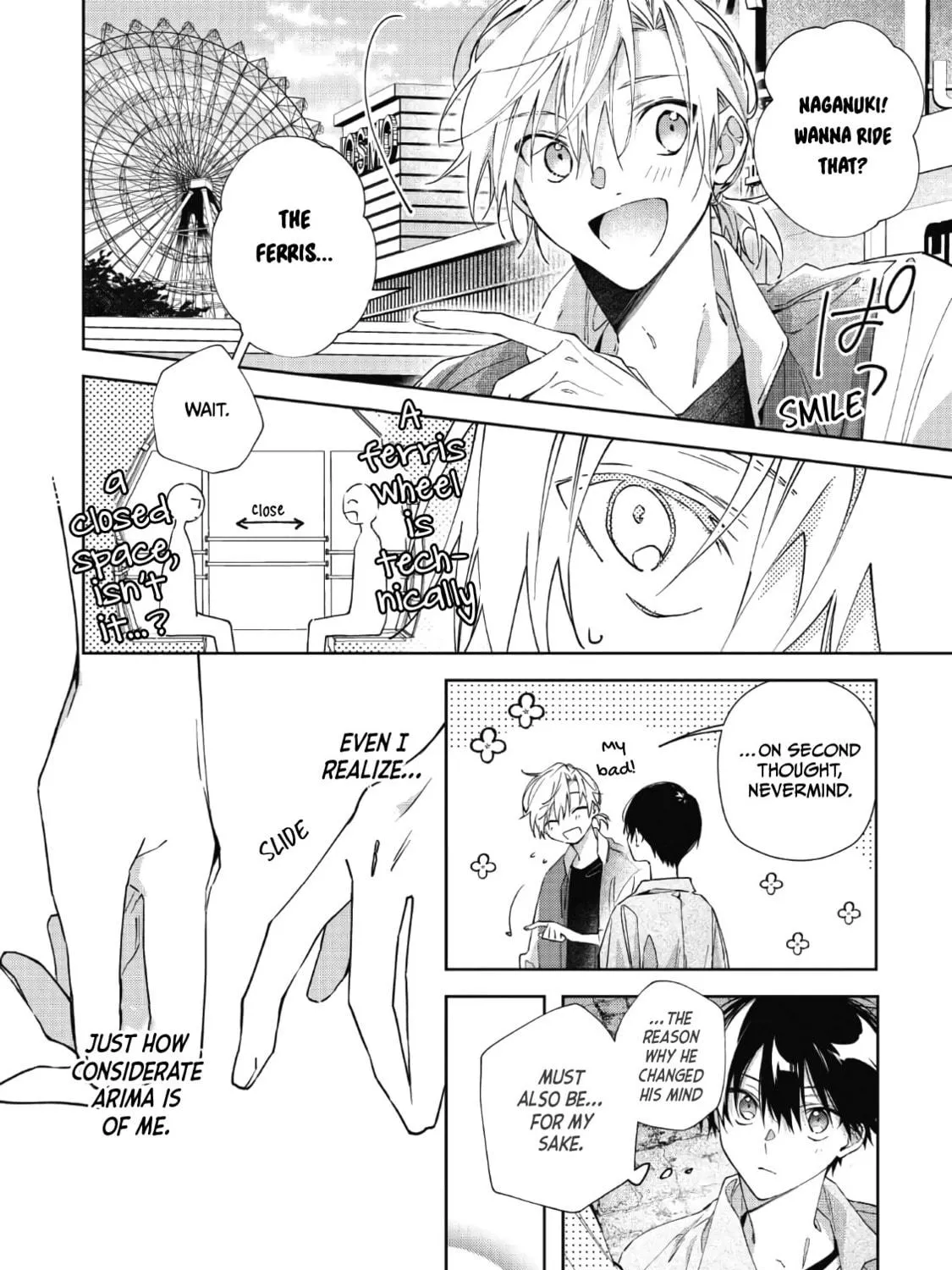 Read Gunjou Other Half chapter 3 image 18 on Lezhin