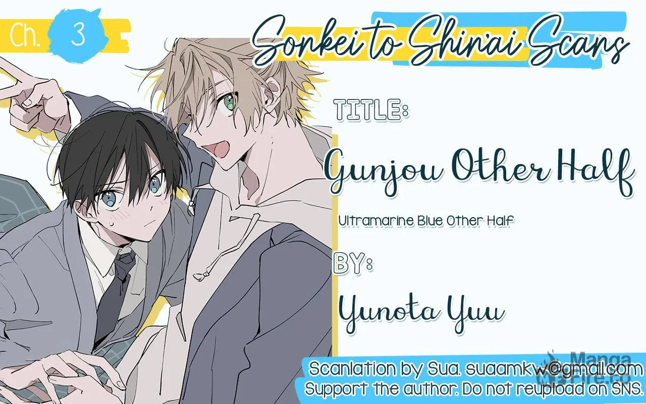 Read Gunjou Other Half chapter 3 image 52 on Lezhin