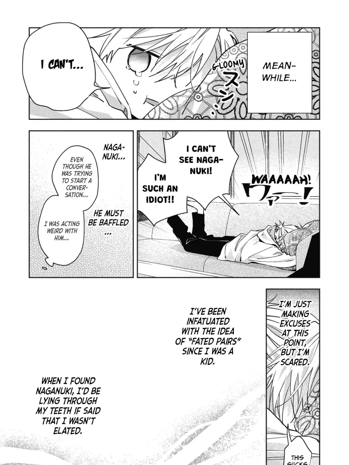 Read Gunjou Other Half chapter 5 image 14 on Lezhin