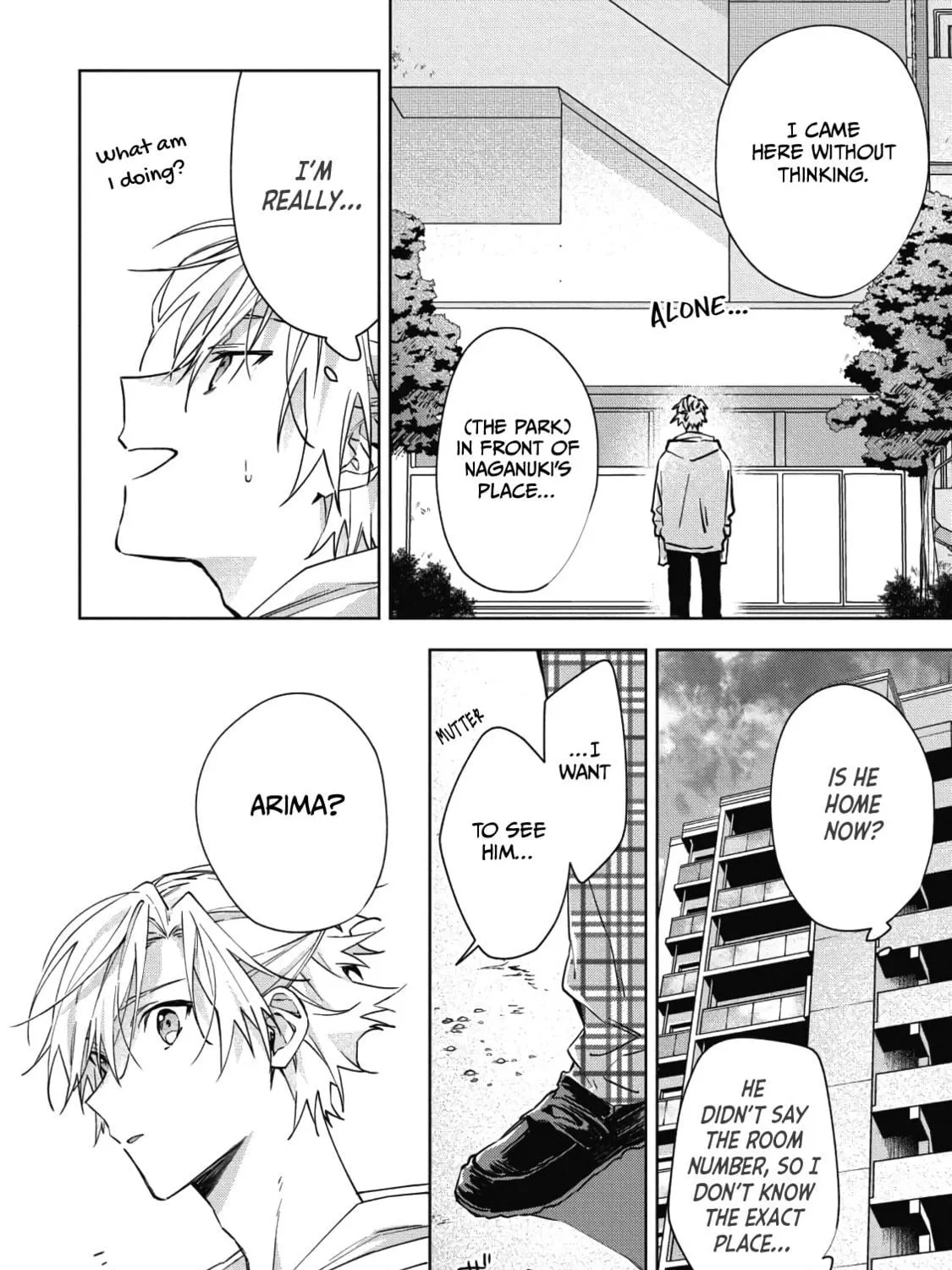 Read Gunjou Other Half chapter 5 image 22 on Lezhin