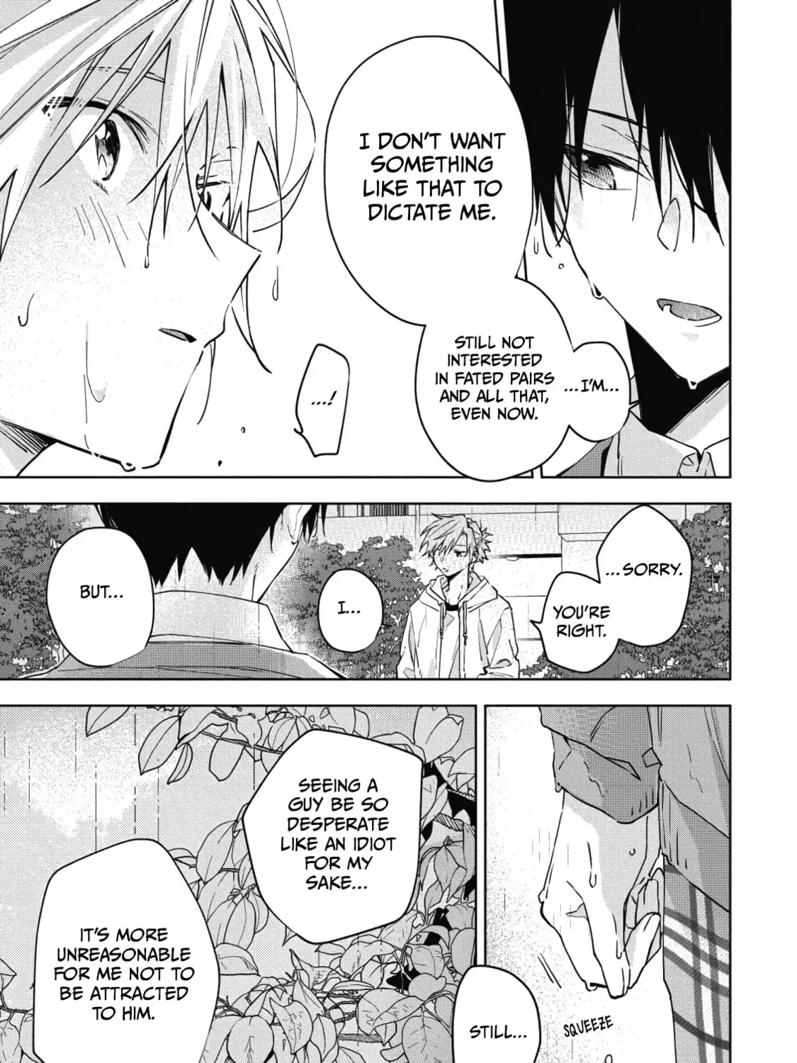 Read Gunjou Other Half chapter 5 image 32 on Lezhin