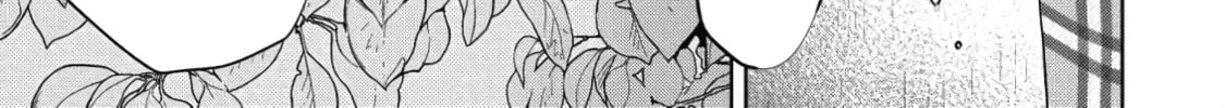 Read Gunjou Other Half chapter 5 image 33 on Lezhin