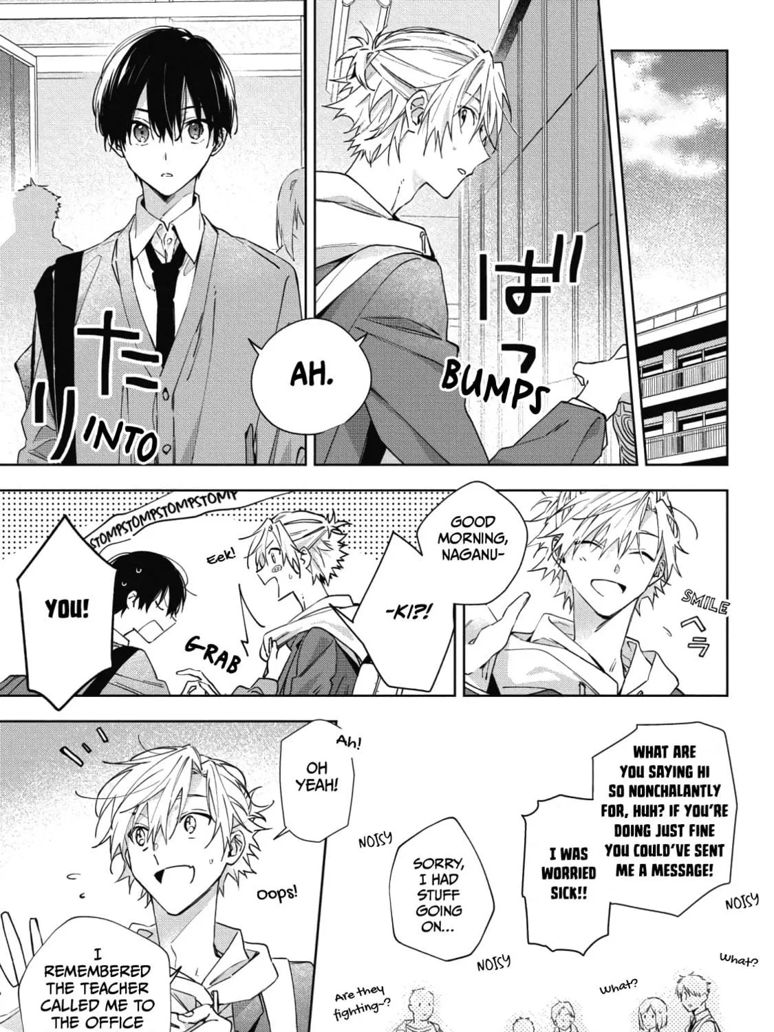 Read Gunjou Other Half chapter 5 image 4 on Lezhin