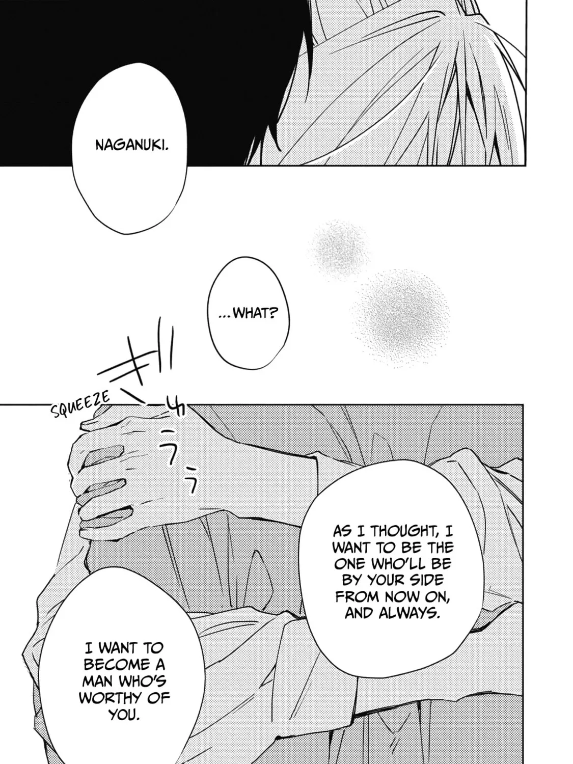 Read Gunjou Other Half chapter 5 image 44 on Lezhin