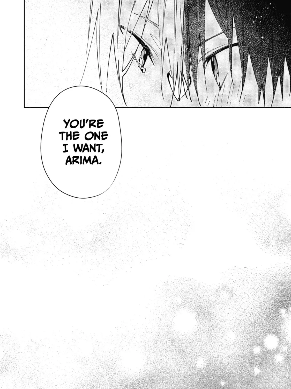 Read Gunjou Other Half chapter 5 image 50 on Lezhin