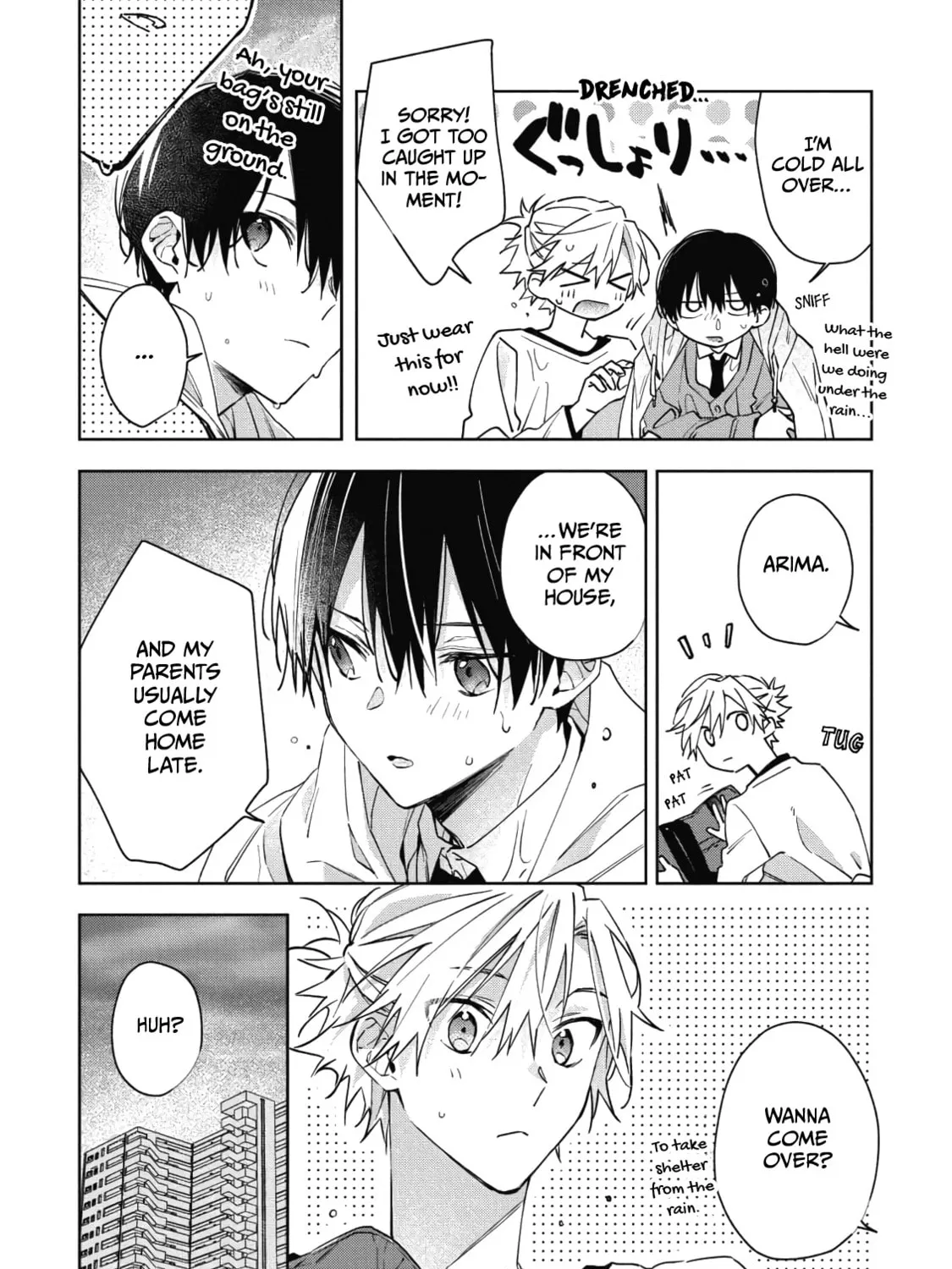 Read Gunjou Other Half chapter 5 image 54 on Lezhin