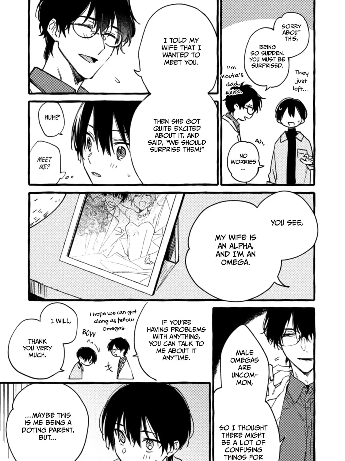 Read Gunjou Other Half chapter 6.5 image 12 on Lezhin