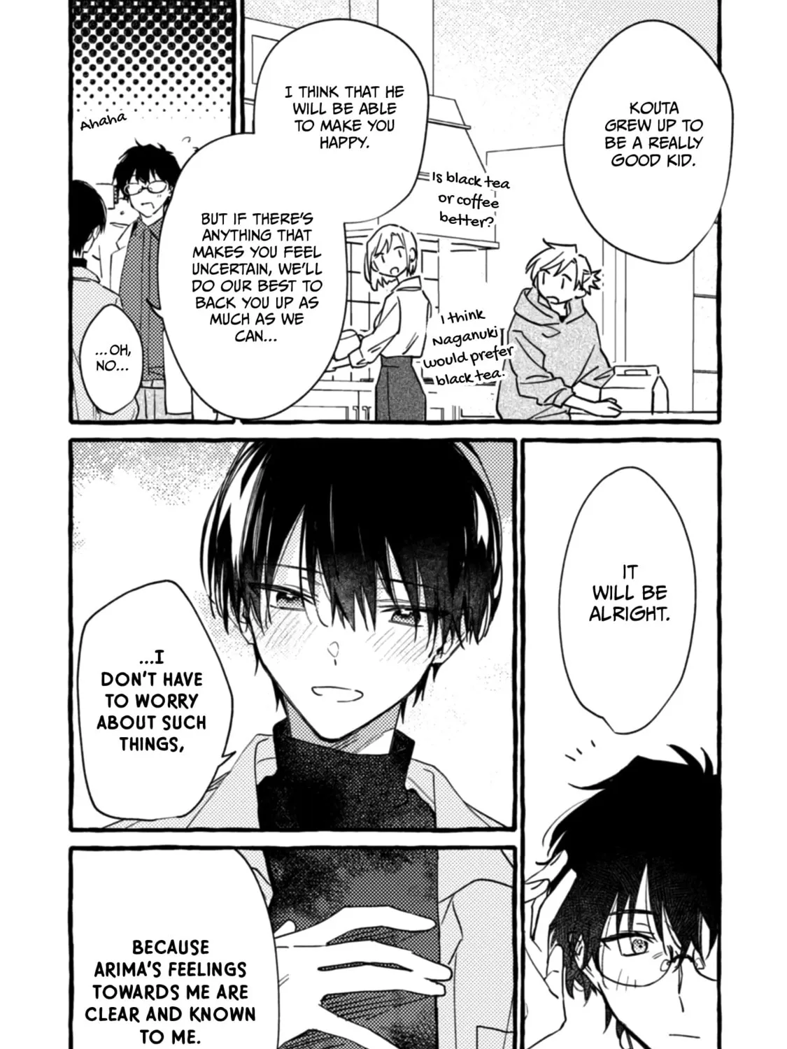 Read Gunjou Other Half chapter 6.5 image 14 on Lezhin