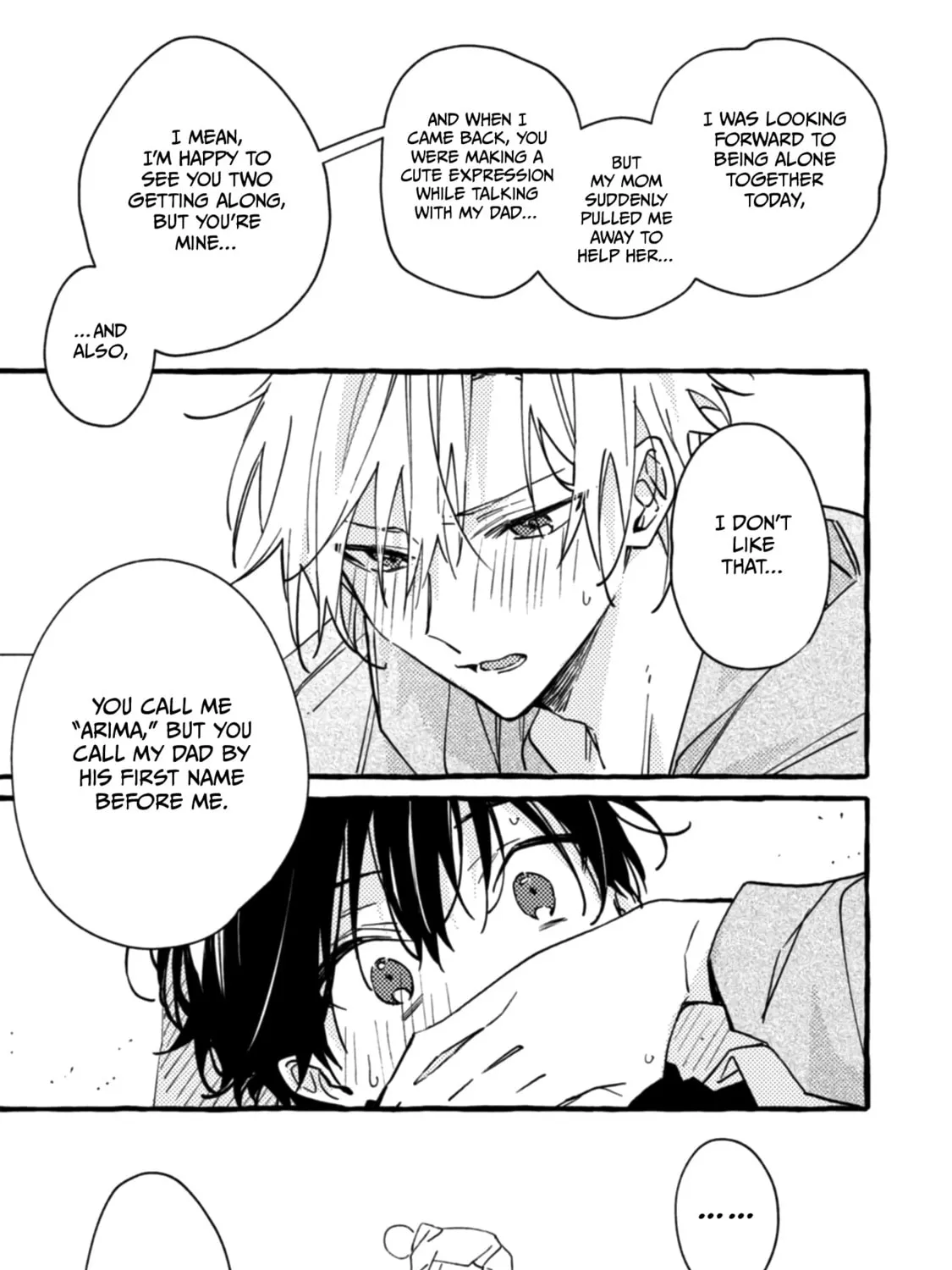 Read Gunjou Other Half chapter 6.5 image 20 on Lezhin