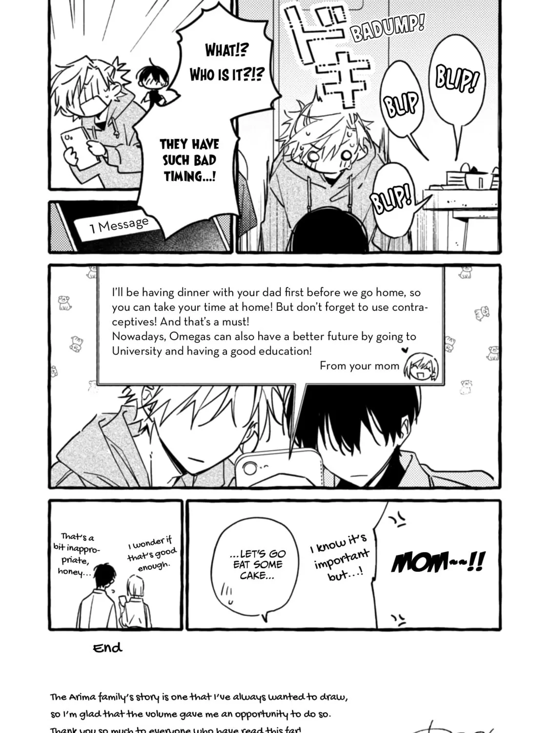Read Gunjou Other Half chapter 6.5 image 24 on Lezhin
