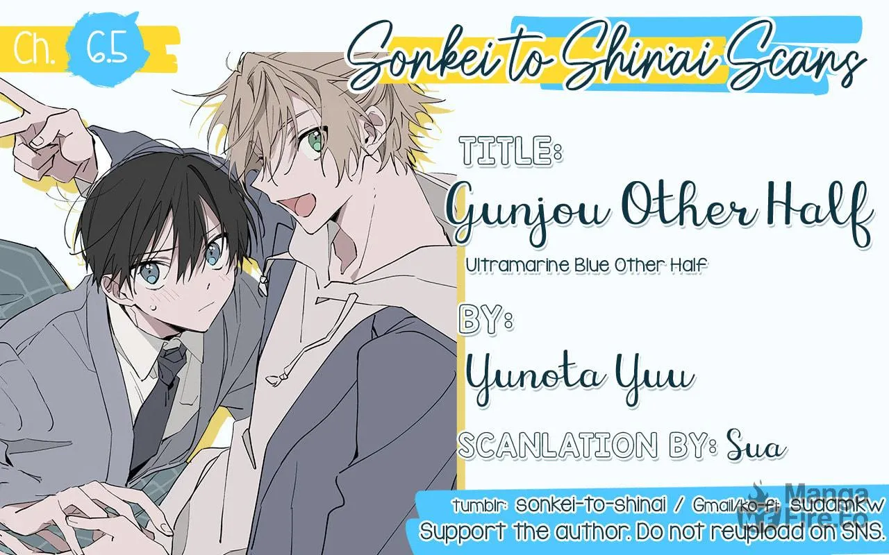 Read Gunjou Other Half chapter 6.5 image 40 on Lezhin