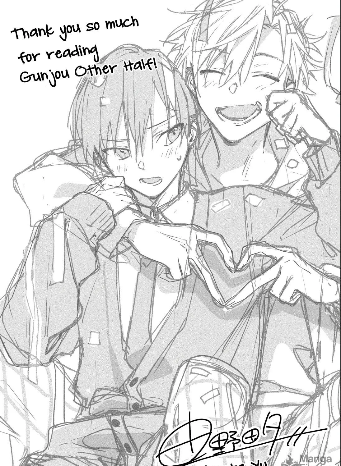 Read Gunjou Other Half chapter 6.6 image 18 on Lezhin
