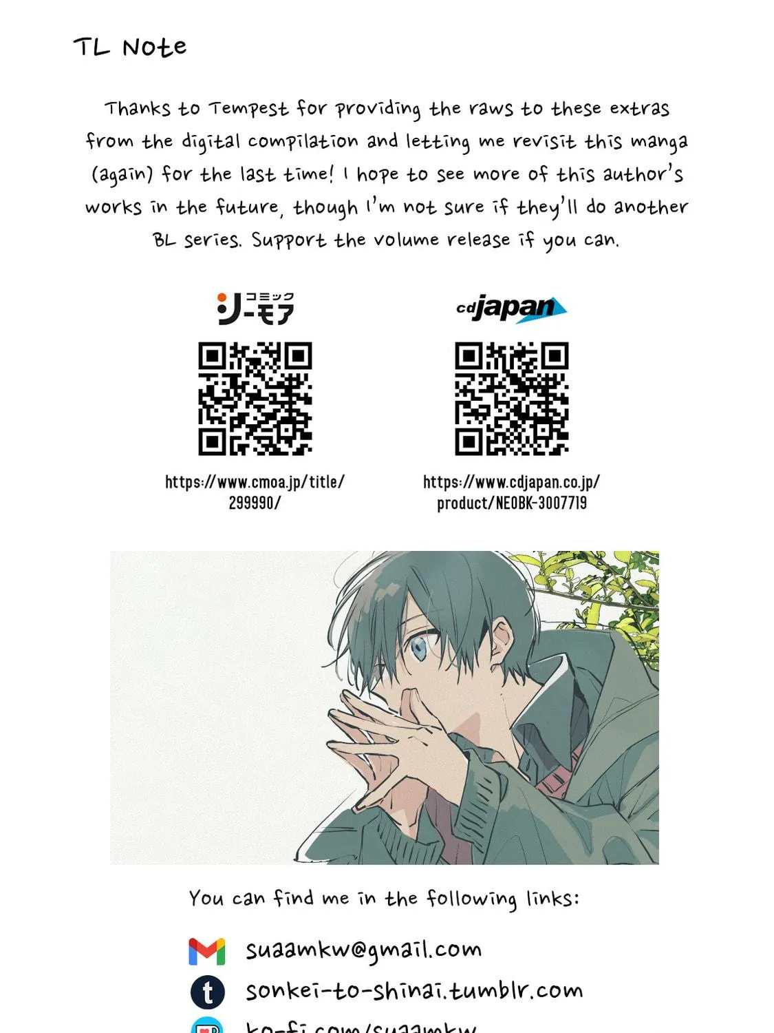 Read Gunjou Other Half chapter 6.6 image 22 on Lezhin