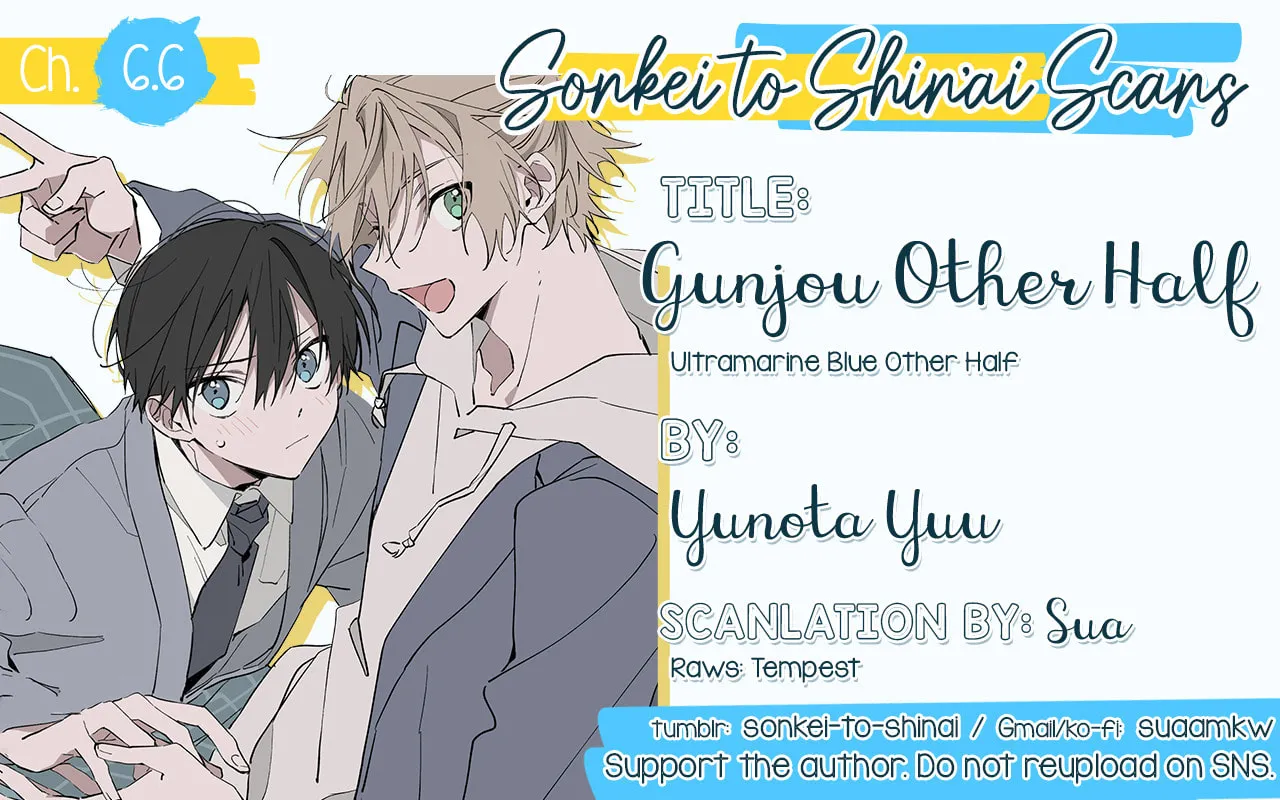 Read Gunjou Other Half chapter 6.6 image 24 on Lezhin