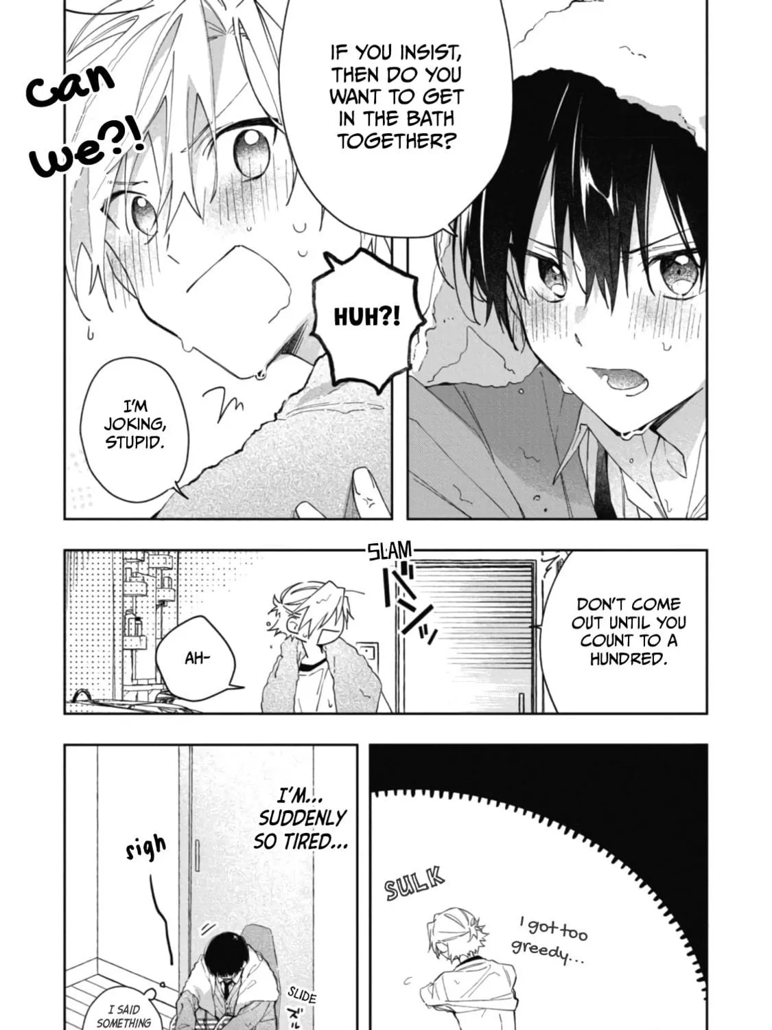 Read Gunjou Other Half chapter 6 image 10 on Lezhin