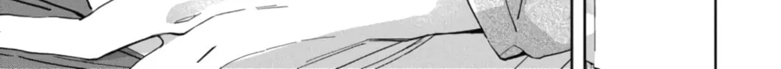 Read Gunjou Other Half chapter 6 image 13 on Lezhin