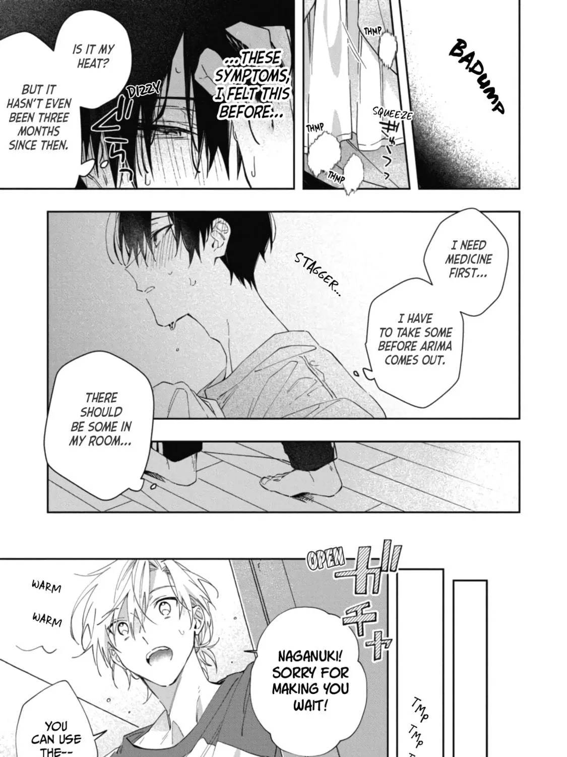 Read Gunjou Other Half chapter 6 image 16 on Lezhin