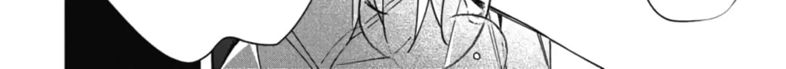 Read Gunjou Other Half chapter 6 image 31 on Lezhin