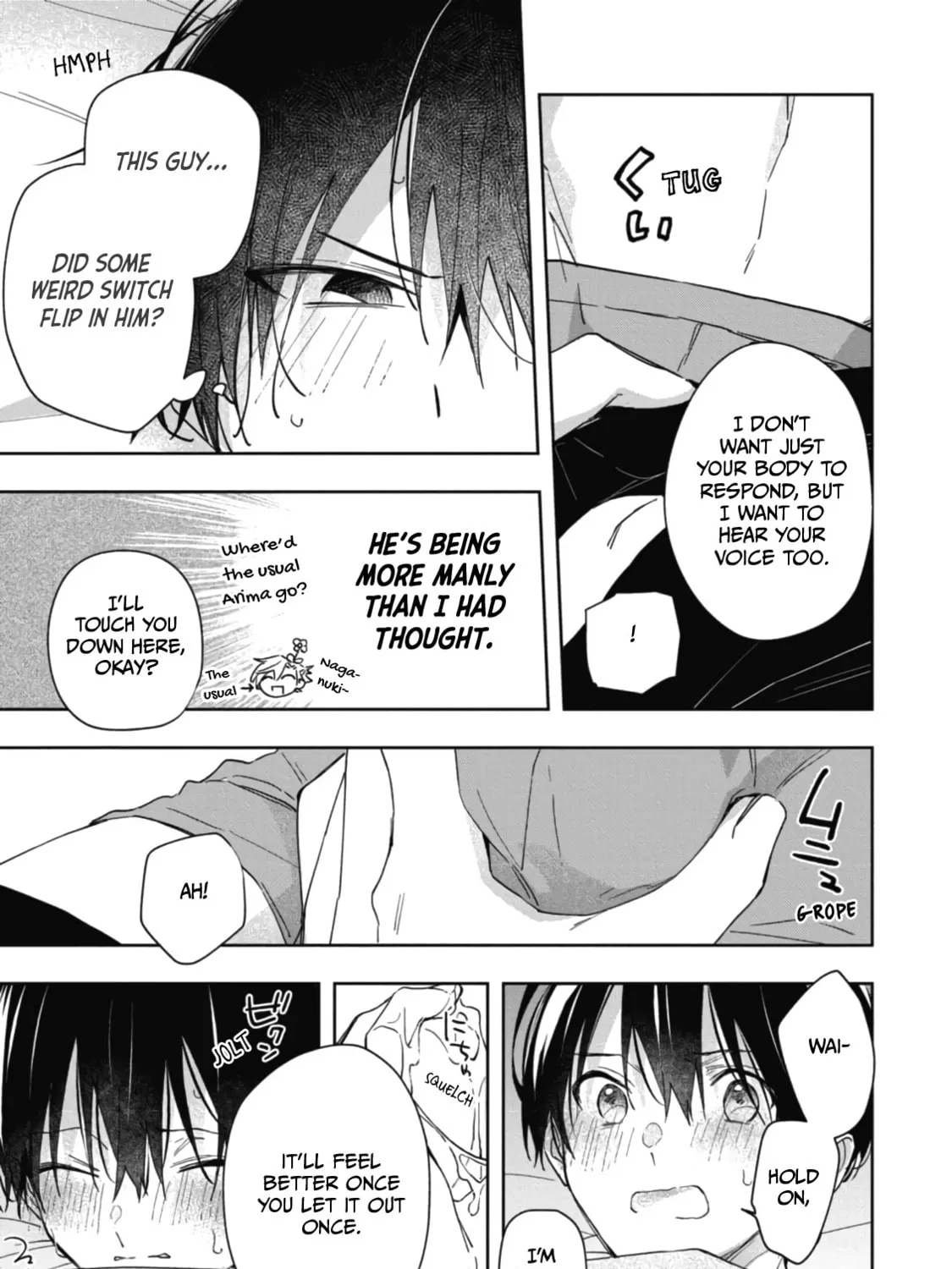 Read Gunjou Other Half chapter 6 image 36 on Lezhin