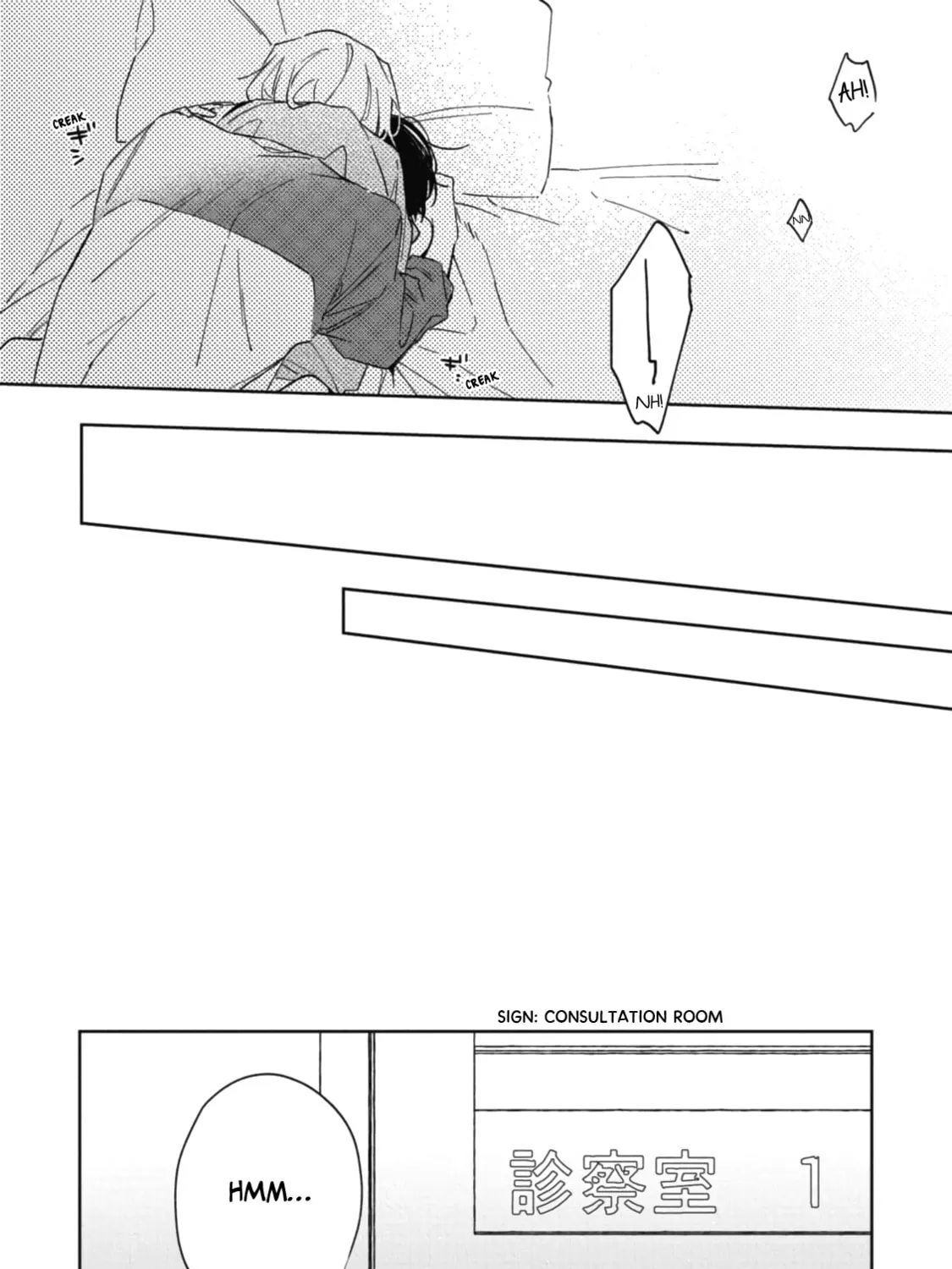 Read Gunjou Other Half chapter 6 image 50 on Lezhin