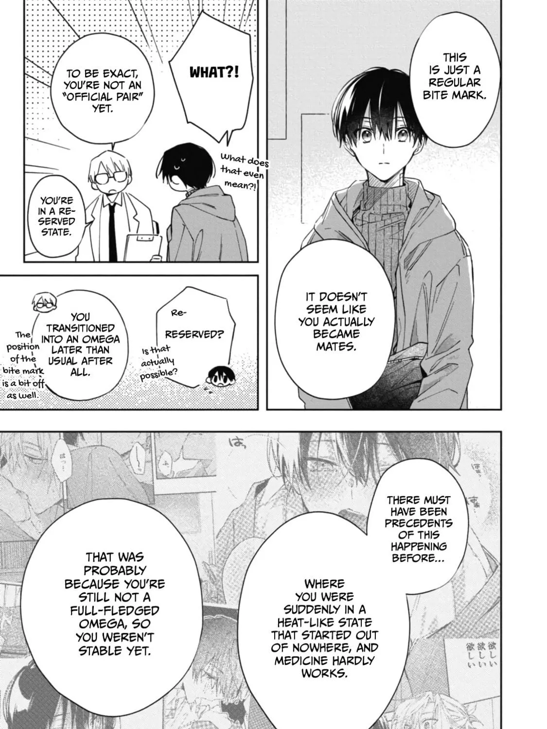 Read Gunjou Other Half chapter 6 image 52 on Lezhin