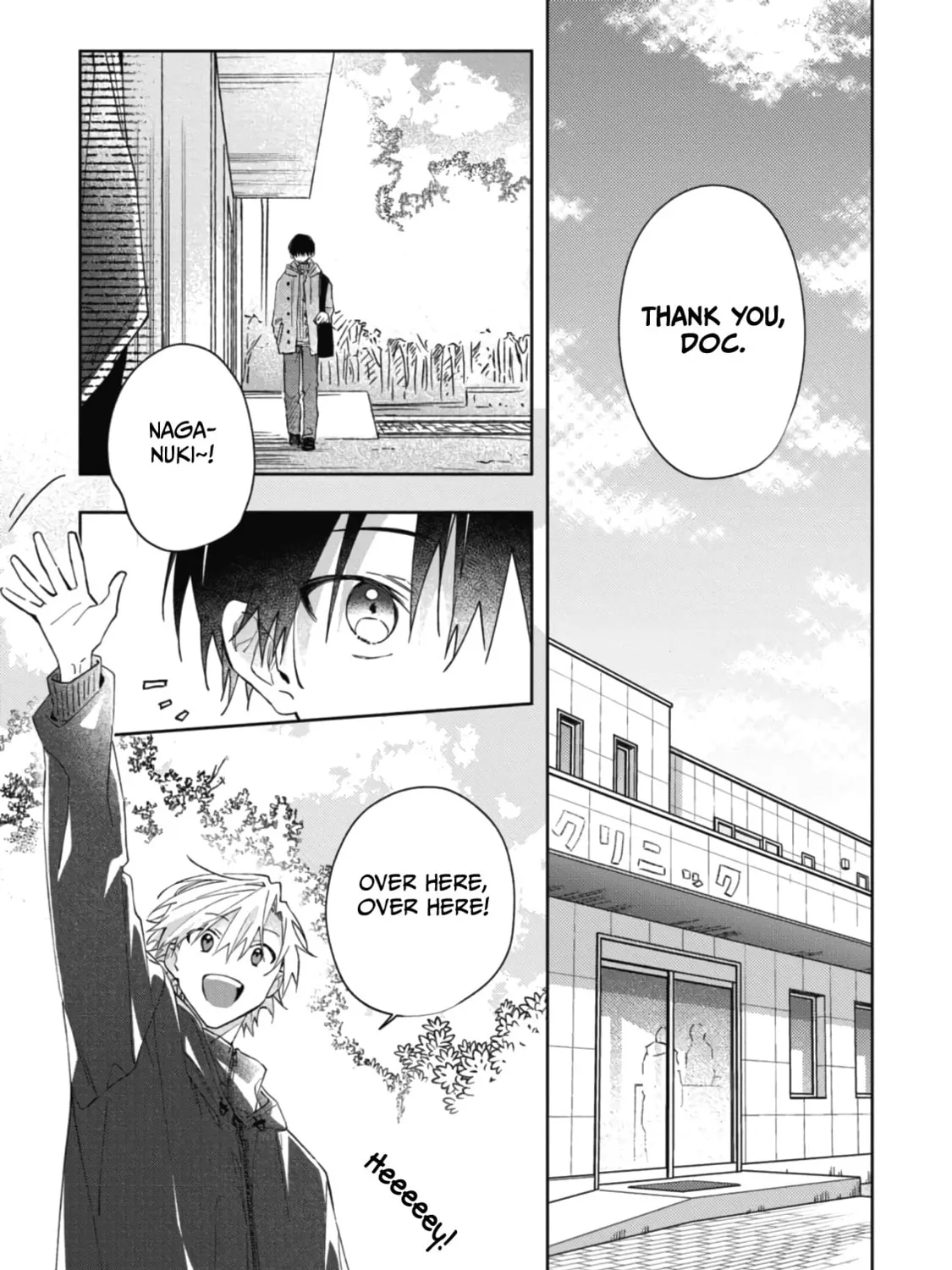 Read Gunjou Other Half chapter 6 image 56 on Lezhin