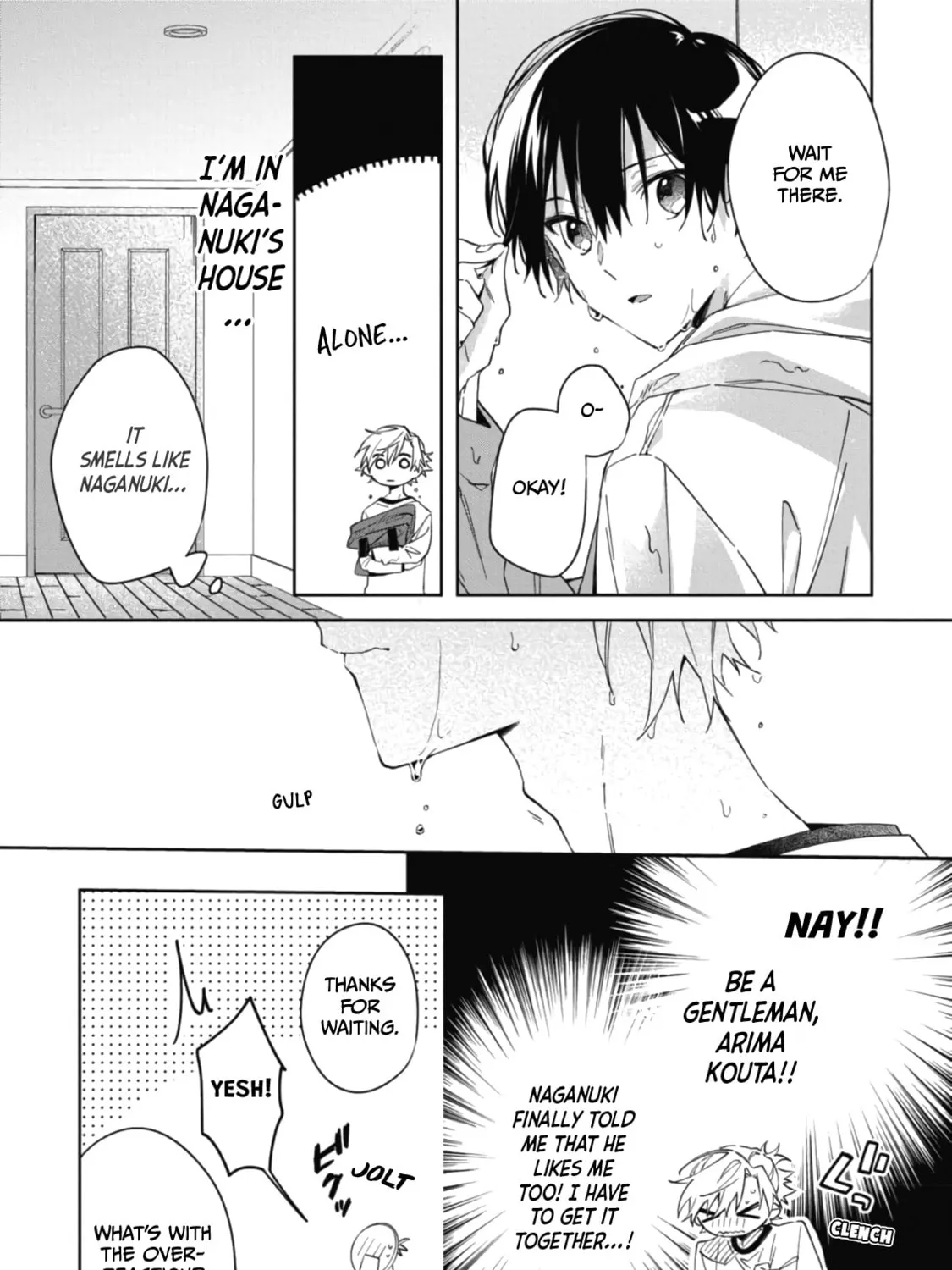 Read Gunjou Other Half chapter 6 image 6 on Lezhin