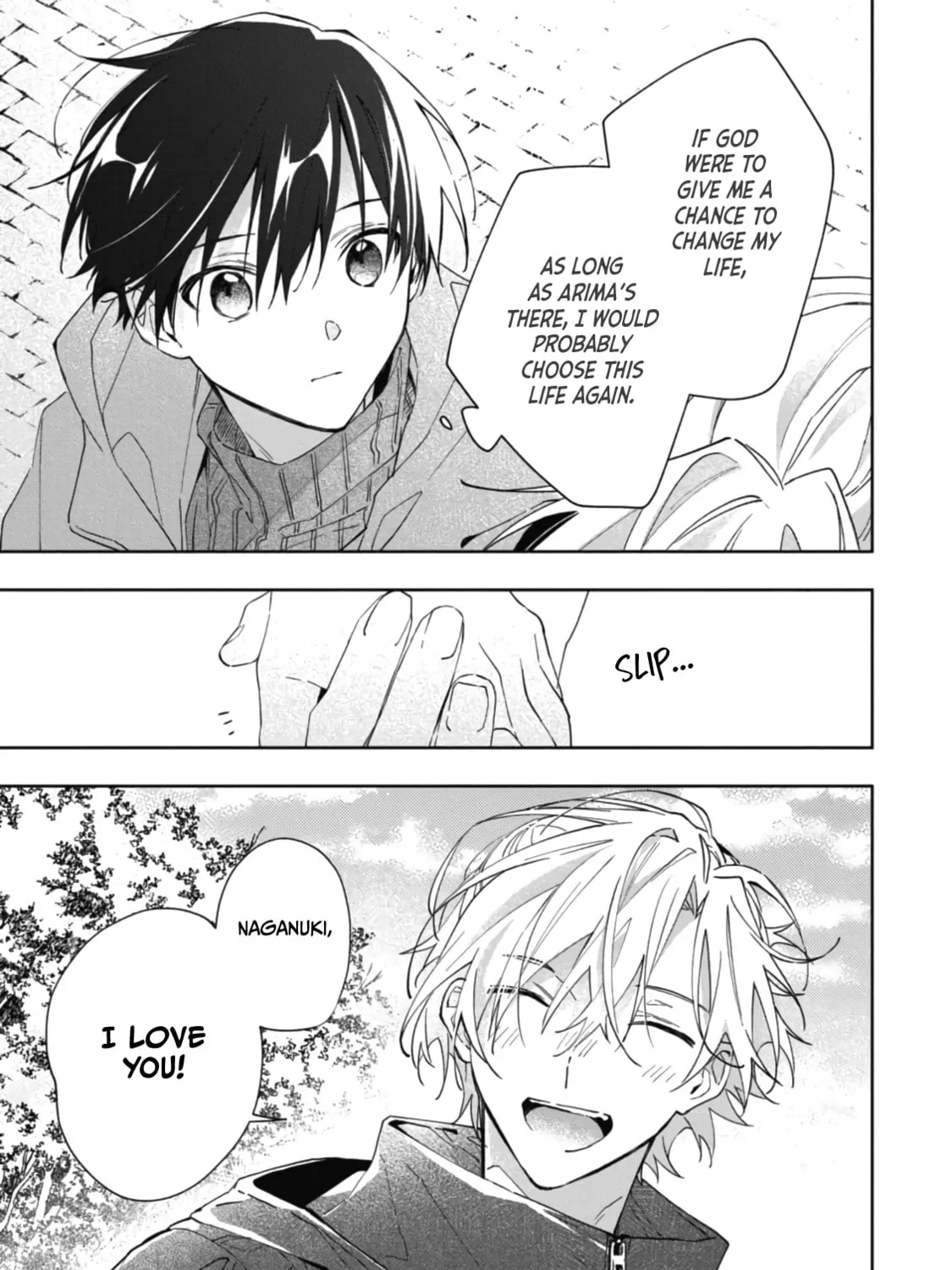 Read Gunjou Other Half chapter 6 image 60 on Lezhin