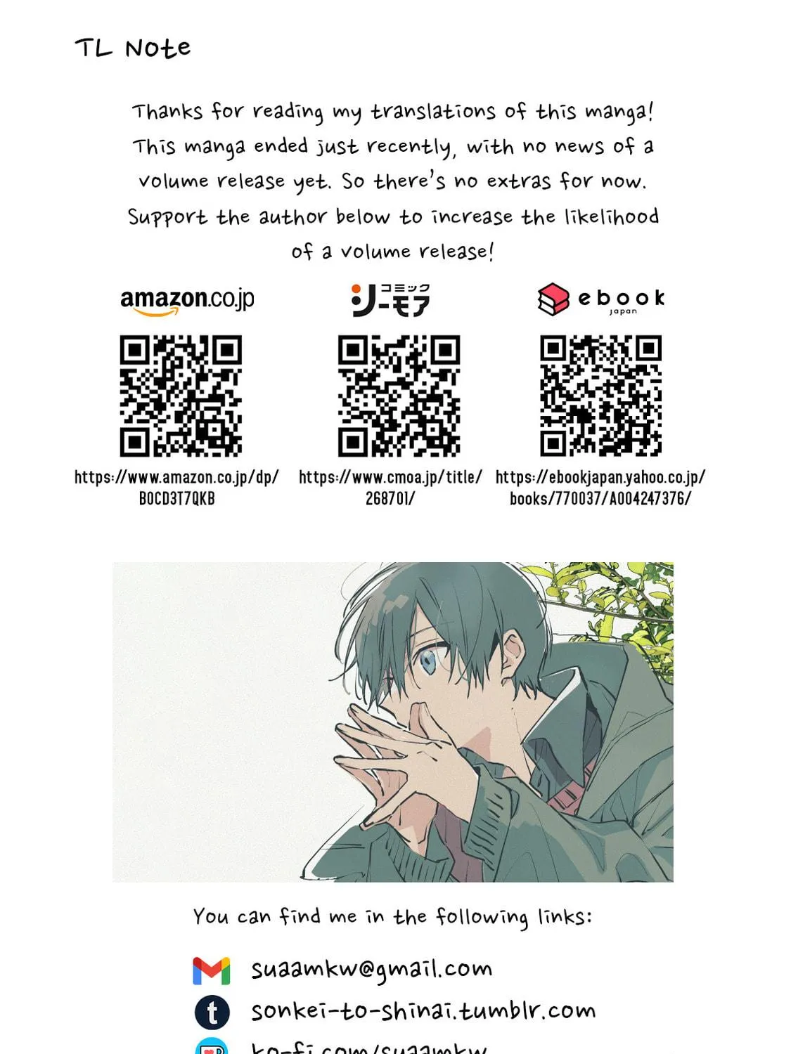 Read Gunjou Other Half chapter 6 image 70 on Lezhin
