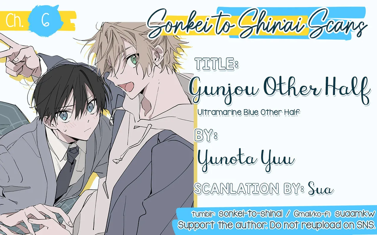 Read Gunjou Other Half chapter 6 image 72 on Lezhin
