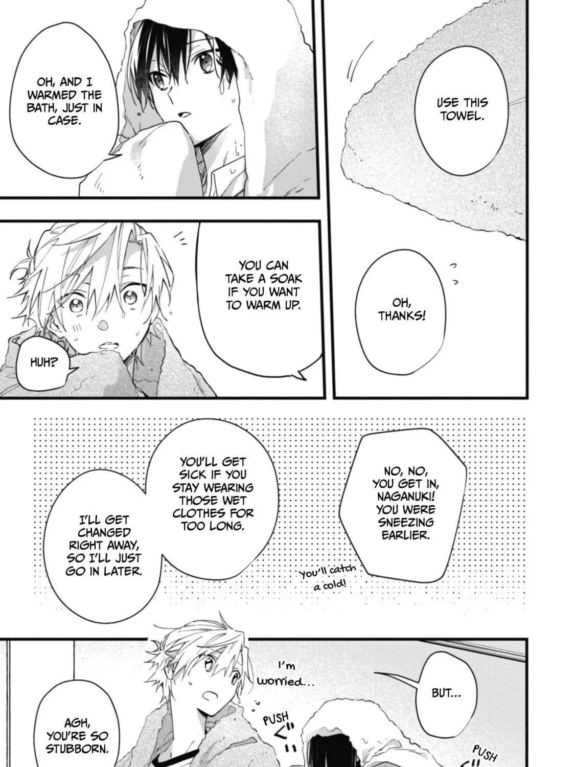 Read Gunjou Other Half chapter 6 image 8 on Lezhin