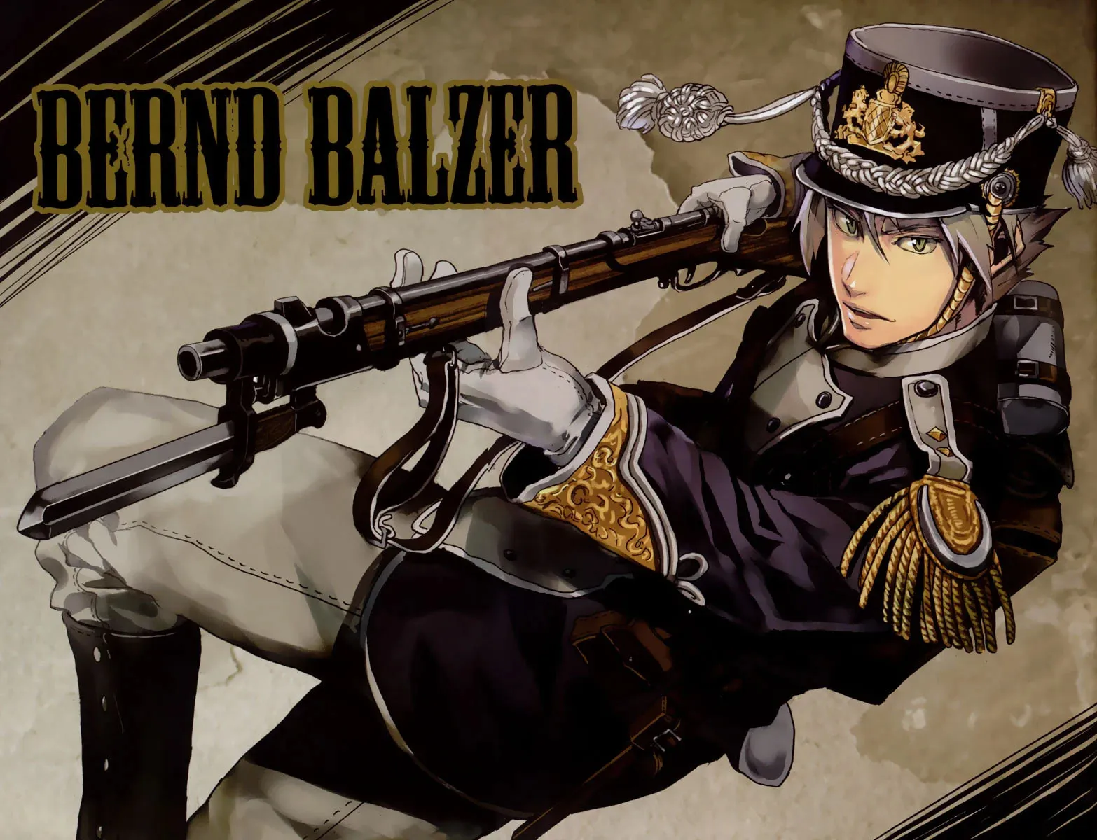 Read Gunka no Baltzar chapter 1 image 1 on Lezhin