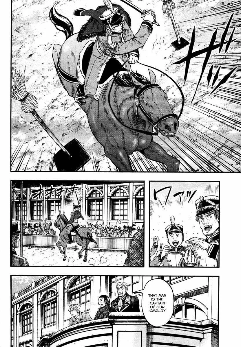 Read Gunka no Baltzar chapter 1 image 18 on Lezhin